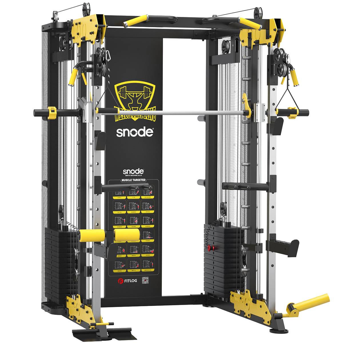 Snode Smith Machine All-In-One Functional Trainer Home Gym